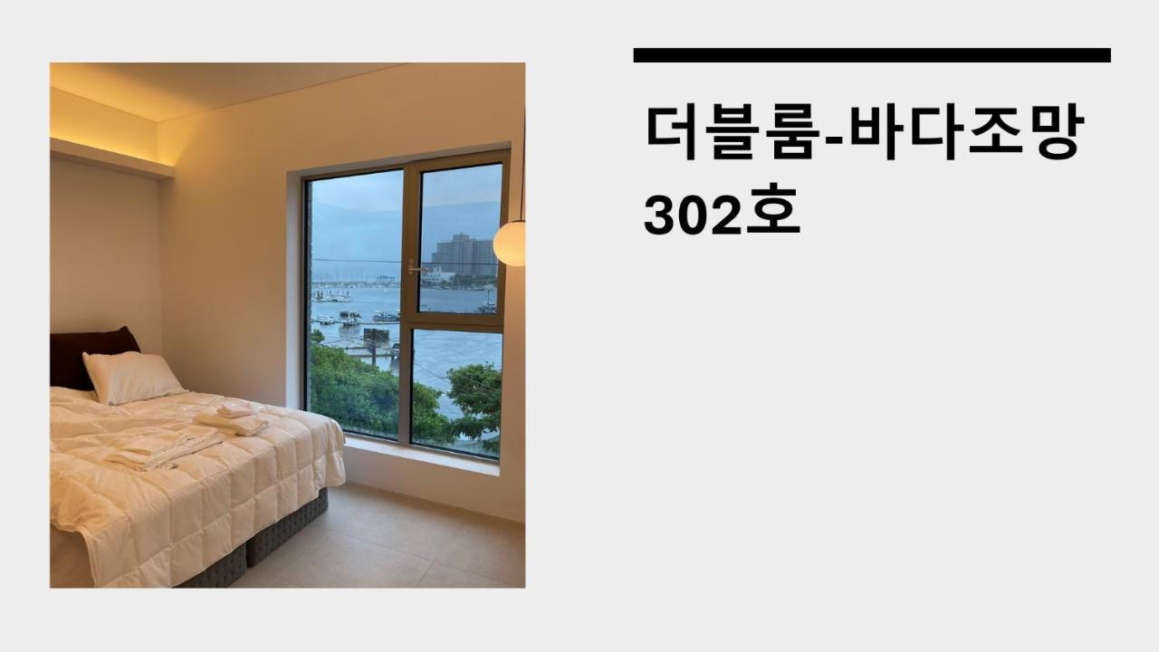 Laon On 37 Bed & Breakfast Tongyeong Exterior photo